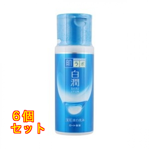 肌ラボ 白潤薬用美白乳液 140ml×12個 : クスリのアオキ2号店