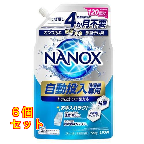 055 日立　大容量　10キロ　安心の国内メーカー　洗剤自動投入付き　極美品 60000000011626.jpg