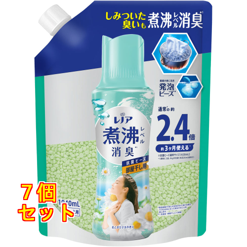 レノア 煮沸消臭 抗菌ビーズ 部屋干し用 詰替 1180ml 7個セット 60000000011798.jpg