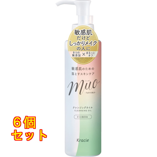 ミュオ クレンジングオイル 170ml : クスリのアオキ2号店ヤフー店