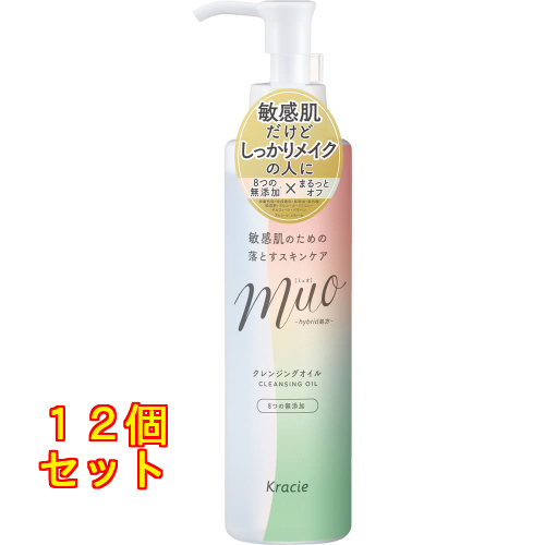 ミュオ クレンジングオイル 170ml : クスリのアオキ2号店ヤフー店