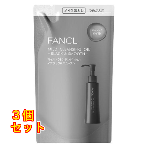 ファンケル マイルドクレンジング オイルブラック＆スムース つめかえ