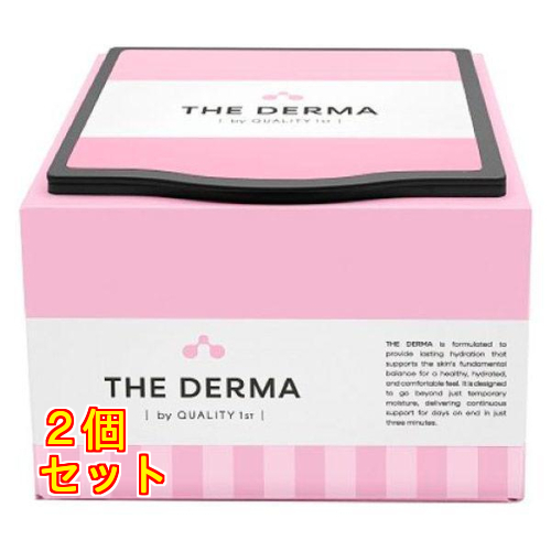 クオリティファースト ザ・ダーマ モイスト 30枚×5個 : クスリのアオキ