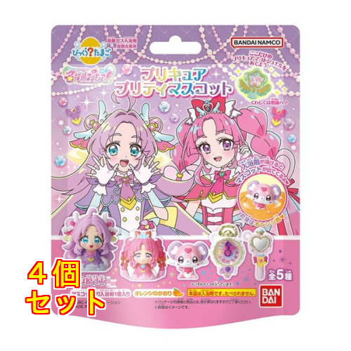 びっくらたまご名探偵プリキュア×8個 : クスリのアオキ2号店ヤフー店