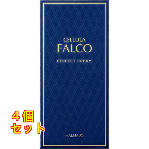 ☆*★様 チェルラー ファルコ　パーフェクトクリーム ✕３個＆ クリアピール セ チェルラー ファルコ パーフェクトクリーム 40g×3個 : クスリの