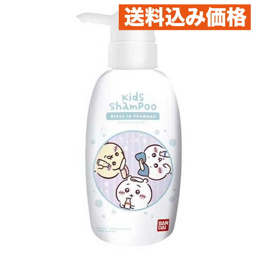 リンスインシャンプー ちいかわ スイートシャボンのかおり 300ml×3個