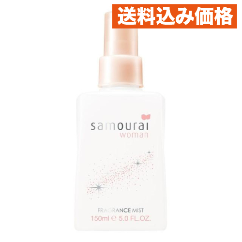 サムライウーマン フレグランスミスト 150mL×12個 : クスリのアオキ