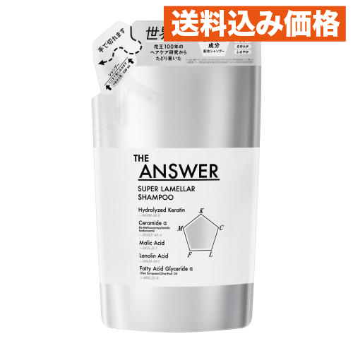THE ANSWER（ジアンサー） スーパーラメラシャンプー つめかえ用 320mL