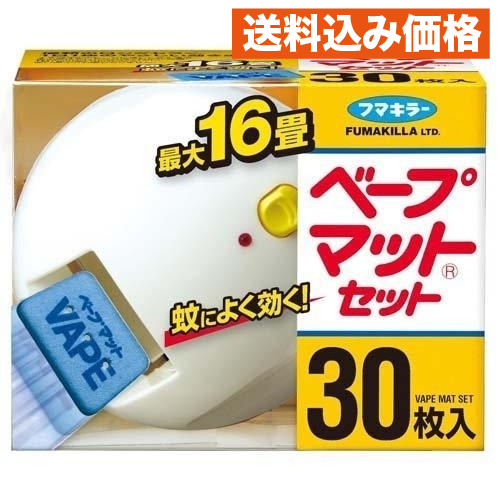 フマキラー ベープマット 蚊取り セット 30枚入り×10個 : クスリの
