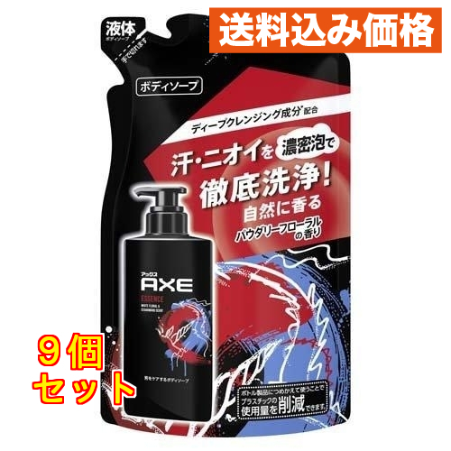 アックス ボデイソープ エッセンス つめかえ用 280g : クスリのアオキ