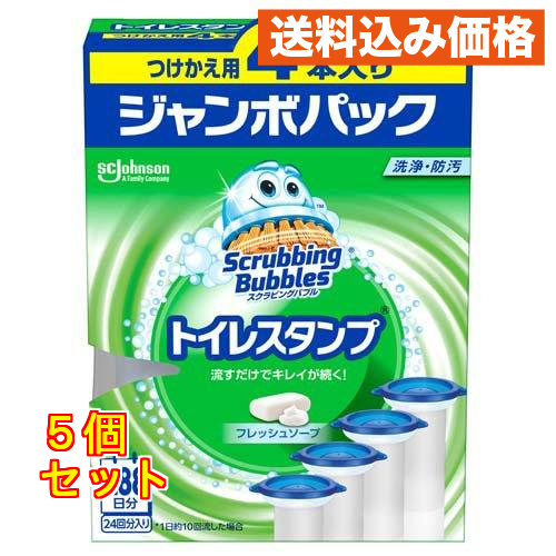 スクラビングバブル トイレスタンプ フレッシュソープの香り 付け替え