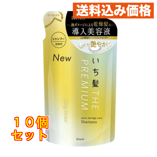 いち髪プレミアムシャンプー モイスト 詰替×18個 : クスリのアオキ