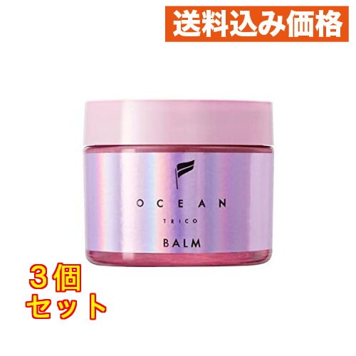 オーシャントリコ ヘアバーム クリーンオーシャン 40g : クスリの