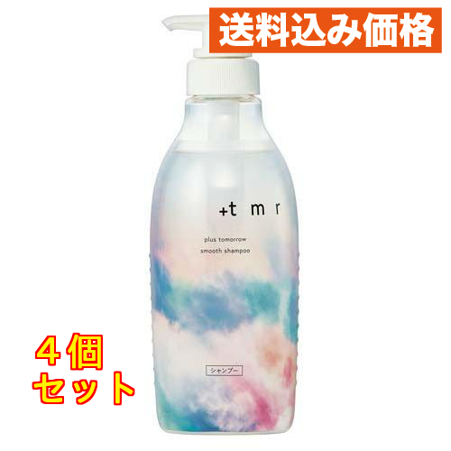 ファイントゥデイ +tmr（プラストゥモロー）スムース シャンプー 470mL