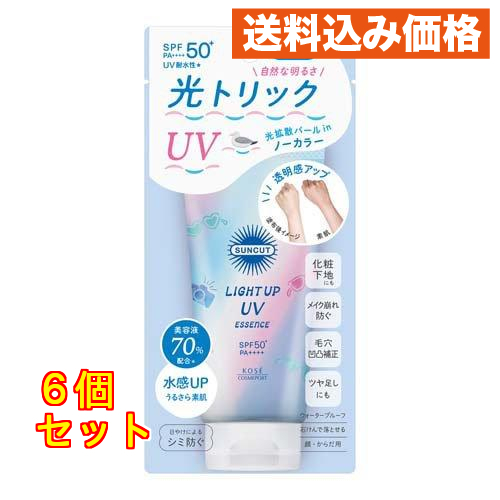 サンカットR ライトアップUV エッセンス 80g : クスリのアオキhappy