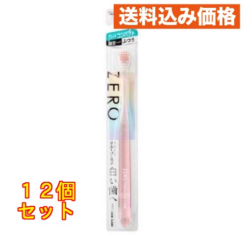エビス ゼロ プレミアムケア リッチコンパクト ふつう ※色はお選び