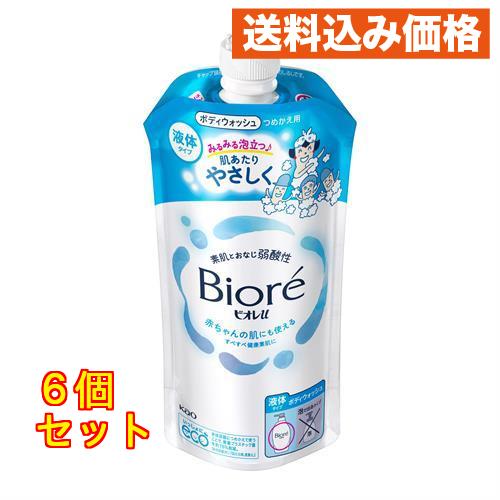 ビオレu つめかえ用 320mL 全身洗浄料 フレッシュフローラルの