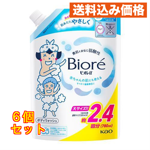 花王 ビオレU プレーン つめかえ用 780ml×6個 : クスリのアオキ