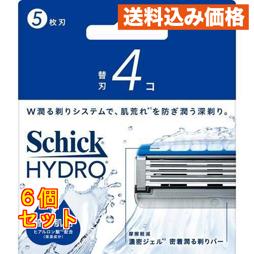 シック ハイドロ 普通肌 替刃 4個入×3個 : クスリのアオキhappy ヤフー