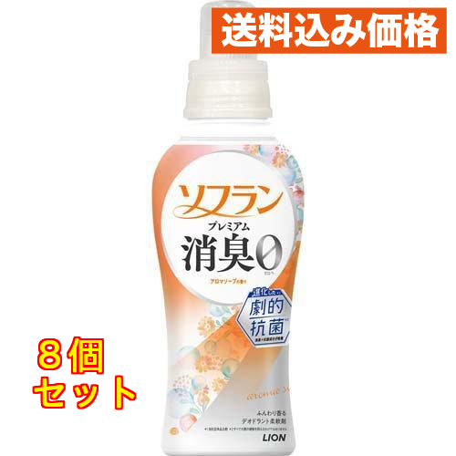ソフランプレミアム消臭 アロマソープの香り 本体 480ml×2個 : クスリ