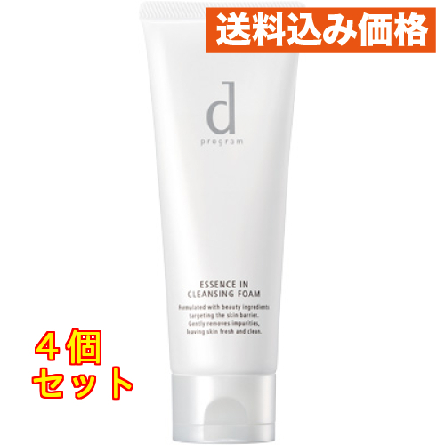 資生堂 dプログラム エッセンスイン クレンジングフォーム 120g