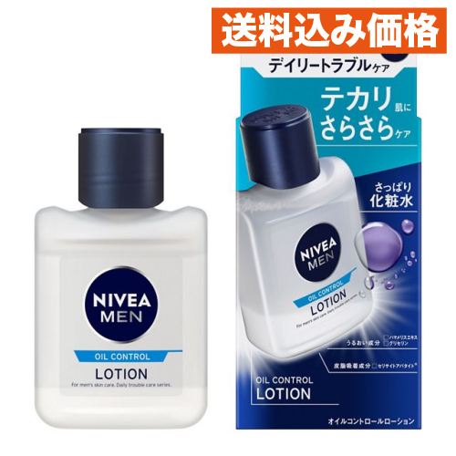 ニベアメン オイルコントロールローション×3個 : クスリのアオキsunny