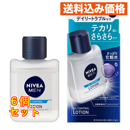 DR オイルコントロールローション 150mL x2本 ニベアメン オイルコントロールローション×3個 : クスリのアオキsunny