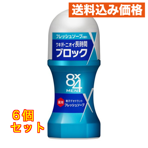 8×4メンロールオンフレッシュソープ×24個 : クスリのアオキsunny