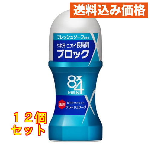 8×4メンロールオンフレッシュソープ×24個 : クスリのアオキsunny