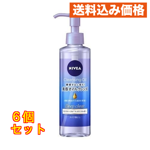 ニベア クレンジングオイル ディープクリア 本体 195ml : クスリの