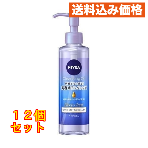 ニベア クレンジングオイル ディープクリア 本体 195ml : クスリの