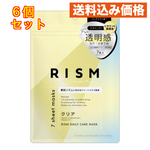 RISM リズム デイリーケアマスク クリア 7枚入×12個 :60000000007792