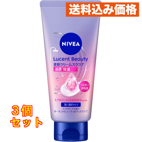 ニベア ルーセントビューティ 浸透保湿美容クリームスクラブ 190g