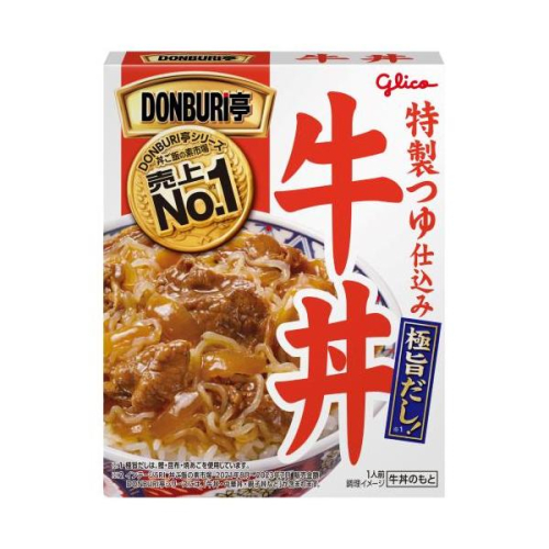 DONBURI亭 牛丼 160g×10個 : クスリのアオキ ヤフー店 - 通販 - Yahoo