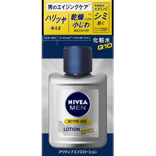 ニベアメン アクティブエイジローション×3個 : クスリのアオキ ヤフー