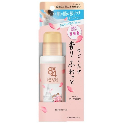 医薬部外品】花王 8×4 アロマスイッチ 制汗デオドラントロールオン