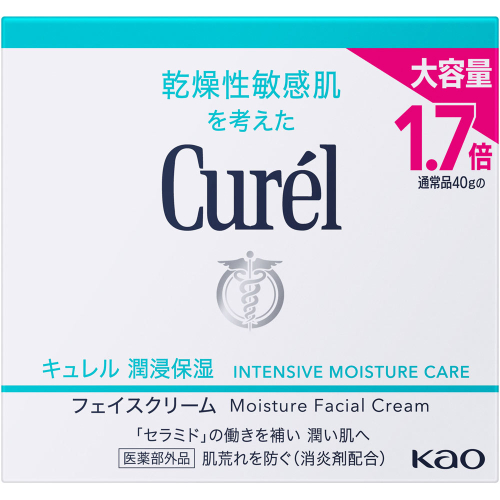 キュレル 潤浸保湿 フェイスクリーム 70g×4個 : クスリのアオキ ヤフー