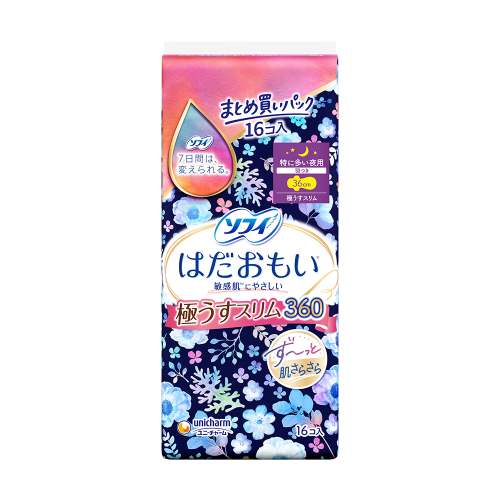 ソフィ はだおもい 極うすスリム 360 特に多い夜用 羽つき 16枚入×10個