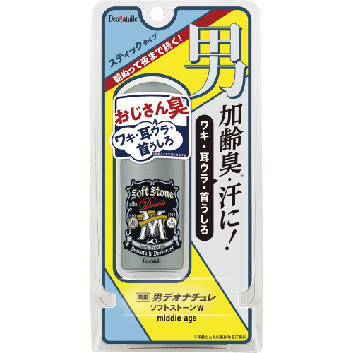 デオナチュレ 男ソフトストーンW ミドルエイジ 20g×10個 : クスリの