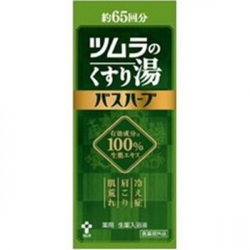 最大93％オフ！ くすり湯バスハーブ 650ml×2個 | alphapublishing.com