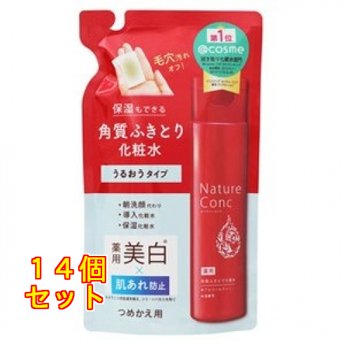 ネイチャーコンク 薬用クリアローション つめかえ : クスリのアオキ
