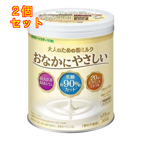 大人のためのミルク 森永乳業 大人のための粉ミルク ミルク生活プラス 300g※取り寄せ