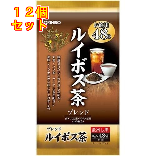 オリヒロ ブレンドルイボス茶 48袋入 - 緑茶、日本茶