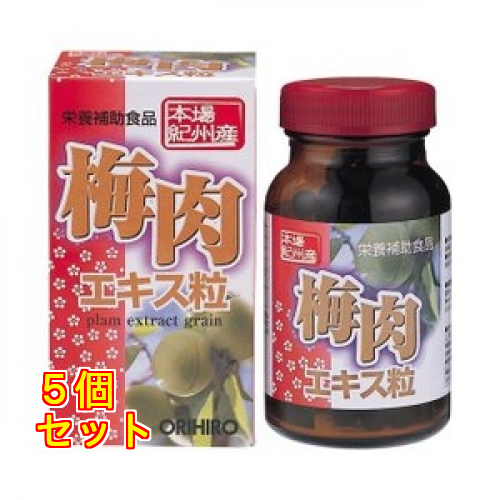 クオリア　90粒×3袋 クオリア サプリ」の人気商品一覧 | 安い商品を通販サイトから探す