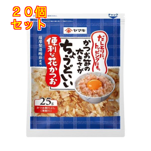 かつお様☆専用 60000000008566.jpg