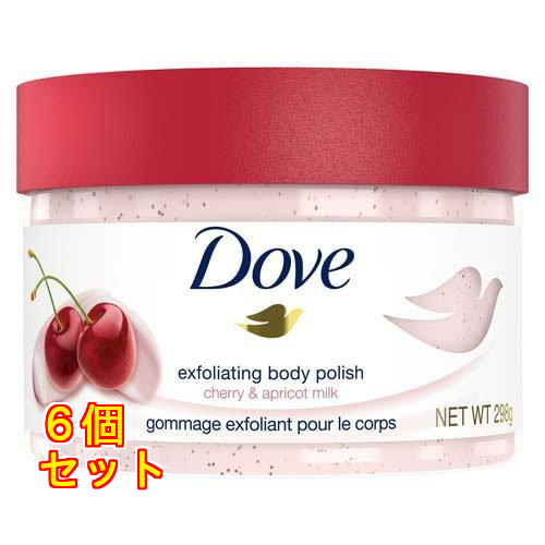 ダヴ ボディスクラブ チェリー＆アプリコットミルク 角質ケア 298g