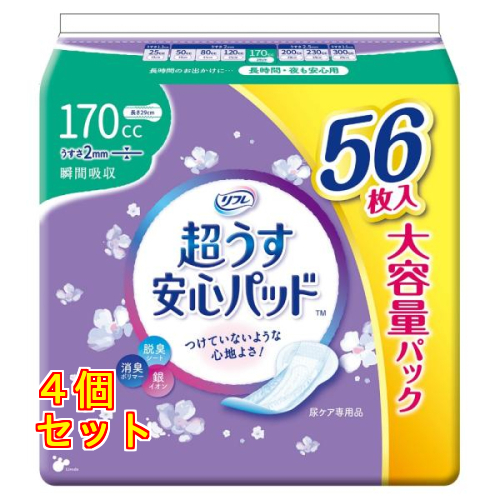 リフレ 超うす安心パッド 大容量パック 170cc 56枚入 : クスリのアオキ リフレ 超うす安心パッド 大容量パック 170cc 56枚入 : クスリのアオキ