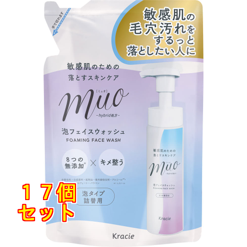 ミュオ 泡の洗顔料 詰替用 180ml×8個 : クスリのアオキ ヤフー店