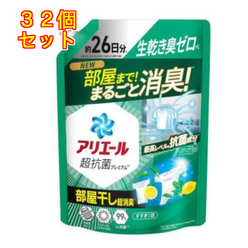 P＆G　アリエール　部屋干し超消臭　超抗菌プレミアム　超特大　625g　18袋 P&G アリエール 超抗菌プレミアム 部屋干し超消臭 つめかえ用 超特大
