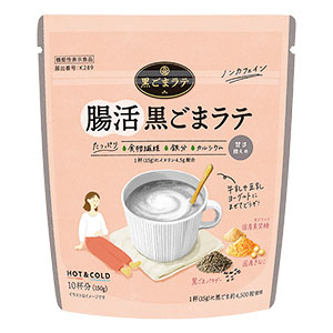 chokatukurogoma01.jpg
